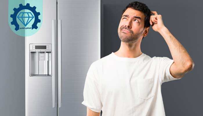 راهنمای ریست یخچال امرسان