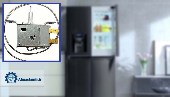 ترموستات یخچال امرسان