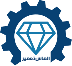 الماس تعمیر