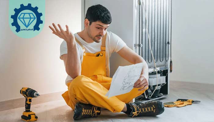 راه اندازی یخچال امرسان