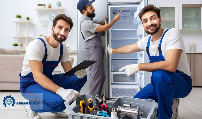تعمیر یخچال تخصص ماست