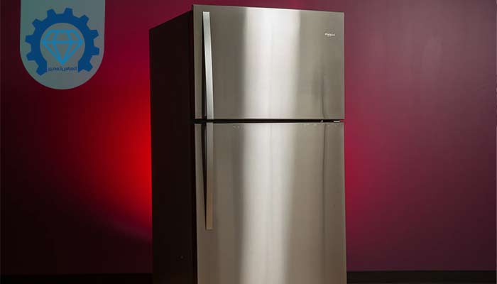 یخچال ویرپول ساخت کجاست؟