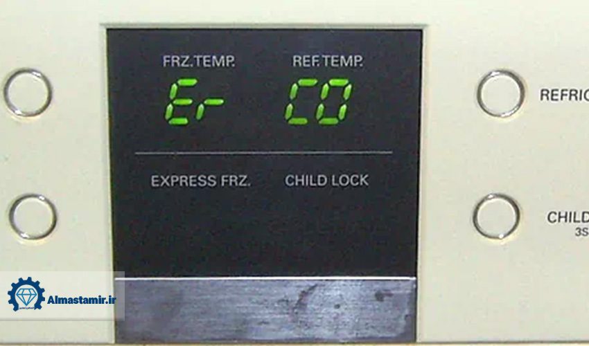 کدهای خطا در یخچال
