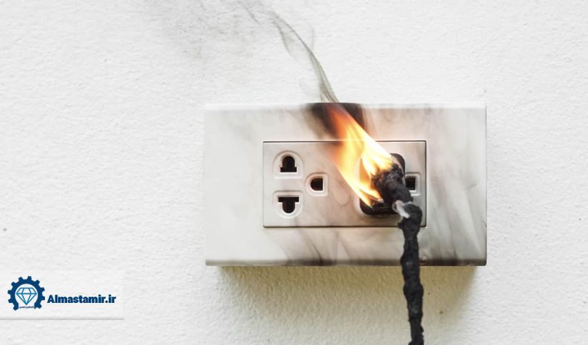 پریز برق یخچال آتش گرفته است