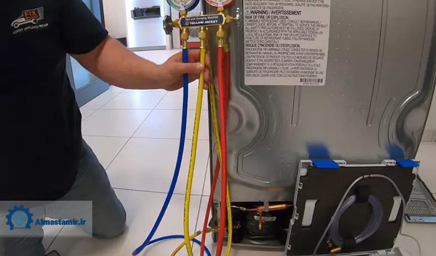 کم شدن گاز یخچال