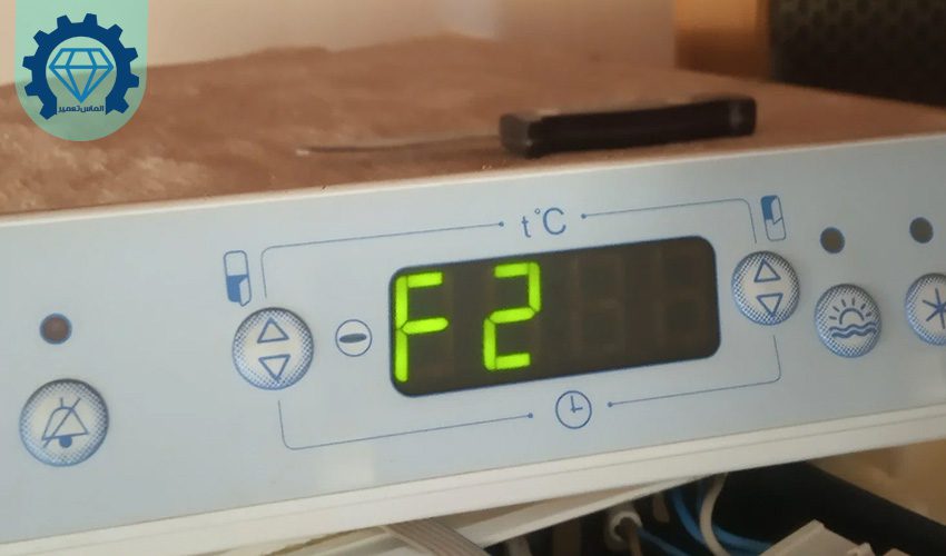 ارور F2 یخچال نیکسان
