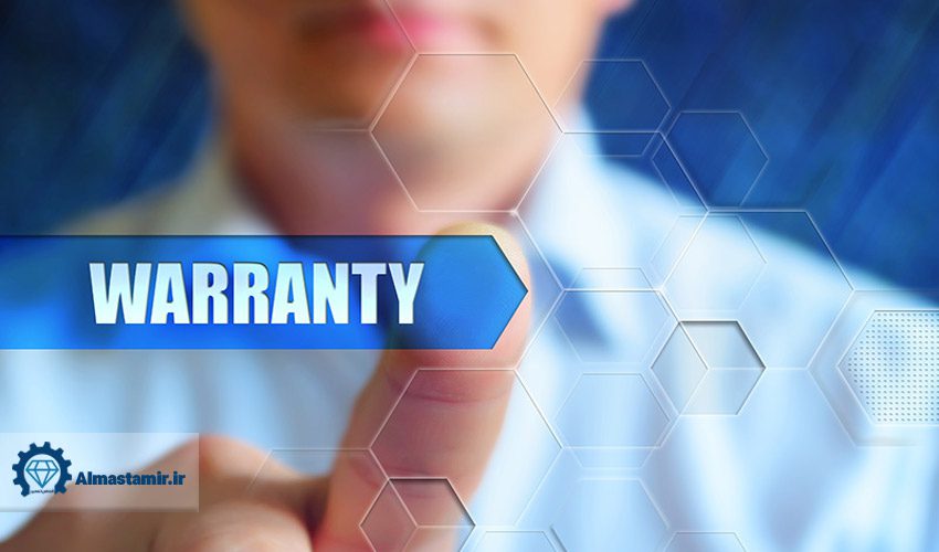 نبود پشتیبانی و ضمانت معتبر