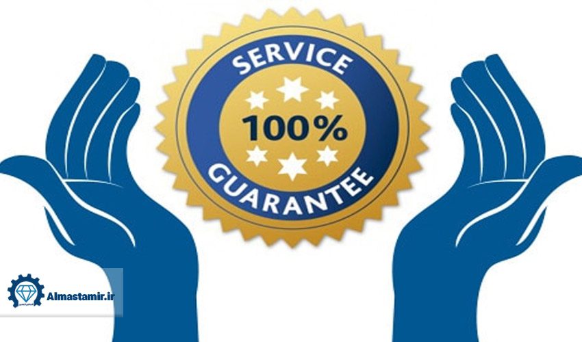 ارائه ضمانت خدمات و پشتیبانی واقعی