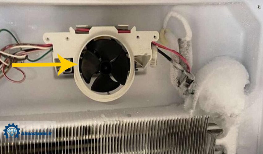 خرابی فن داخلی یخچال