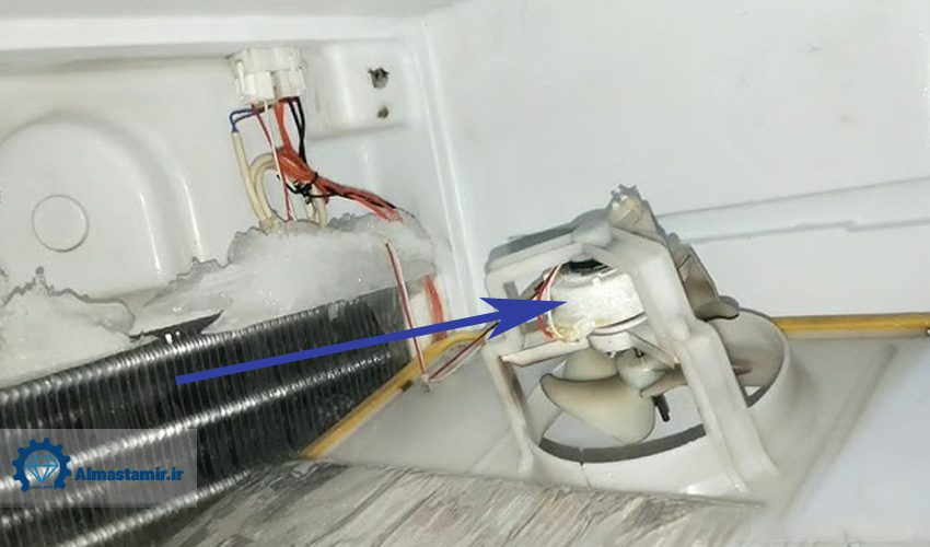 بررسی موتور فن یخچال 
