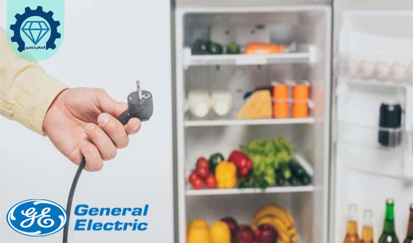 علت روشن نشدن یخچال جنرال الکتریک