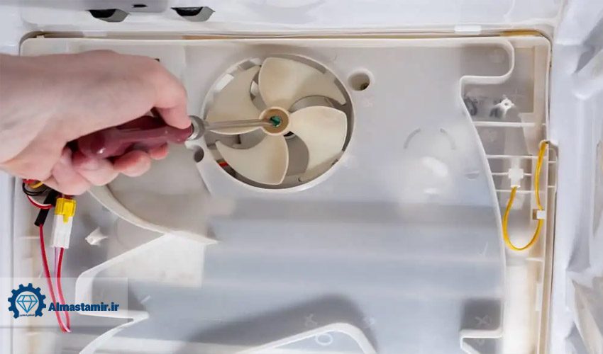 خرابی پروانه فن یخچال